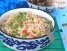 Chinese Fried Rice